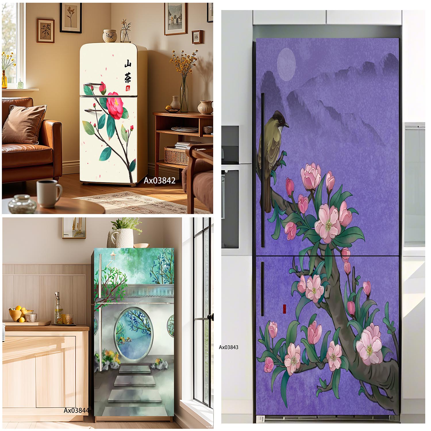 Zen Garden View Fridge Sticker - Full Cover Adhesive avaliação e preço