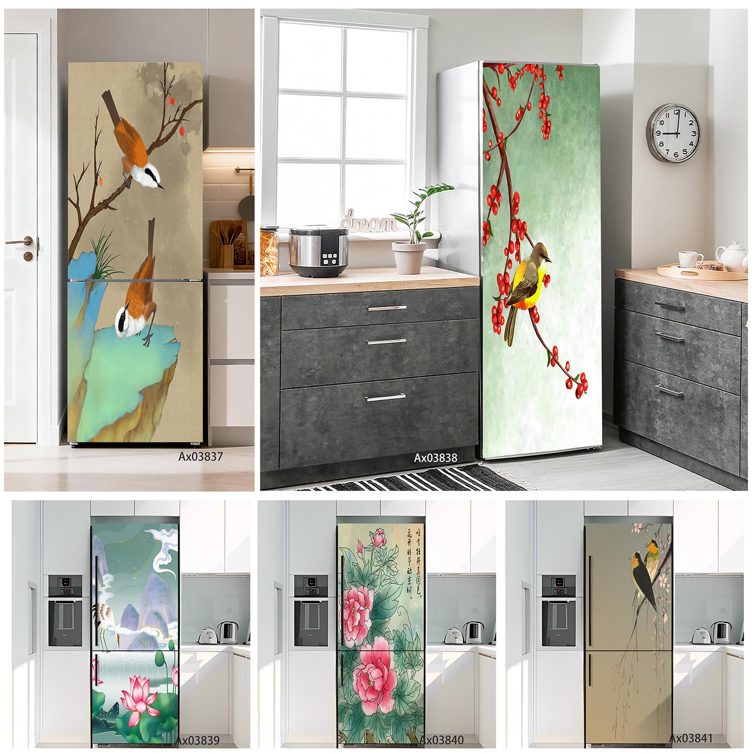 Zen Garden View Fridge Sticker - Full Cover Adhesive avaliação e preço